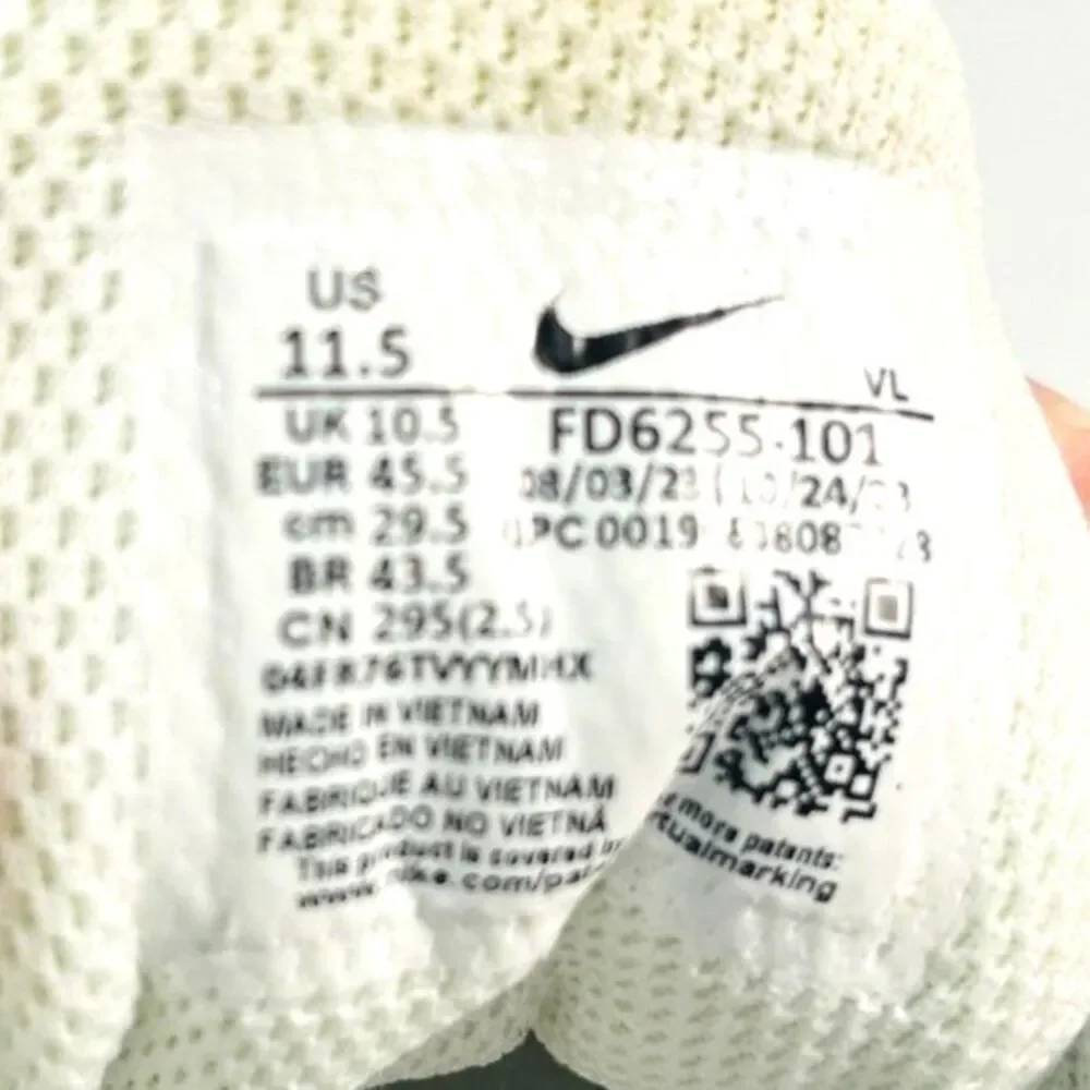 Nike mens alpha